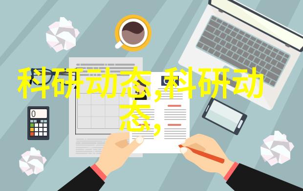 化粪池清理-深度解析如何高效环保地处理污水处理设施