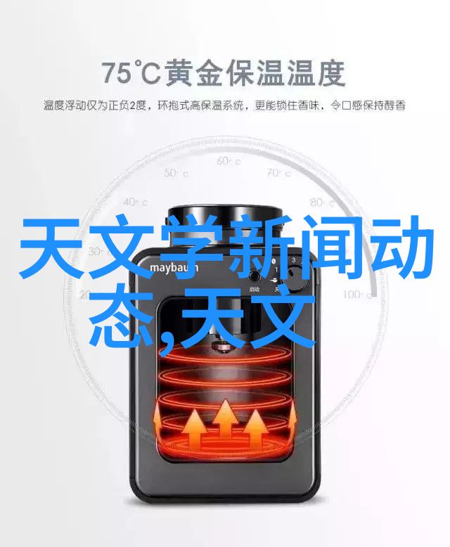 水管系统-详尽指南水管型号规格表解析与选择