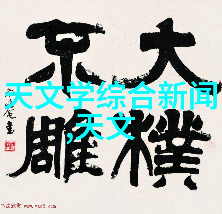 小型蒸汽发生器的应用与设计创新