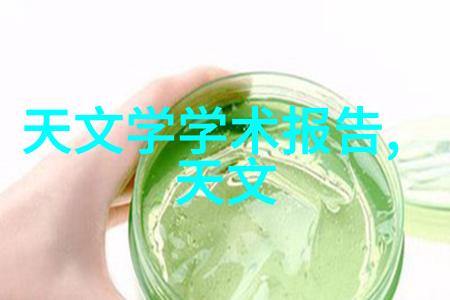 100平米小三居精致装修指南如何打造舒适宜人的家庭空间