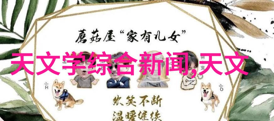45厚壁钢管捏这啥玩意儿