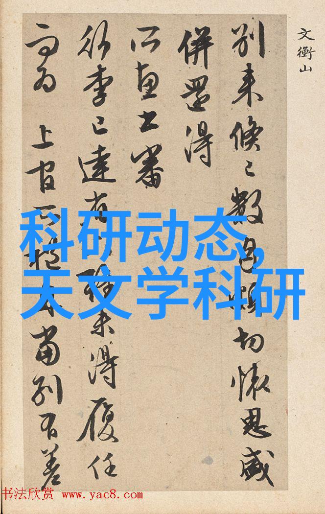 金属丝网填料的不锈钢之美耐腐蚀与高效隔离的双重奏鸣