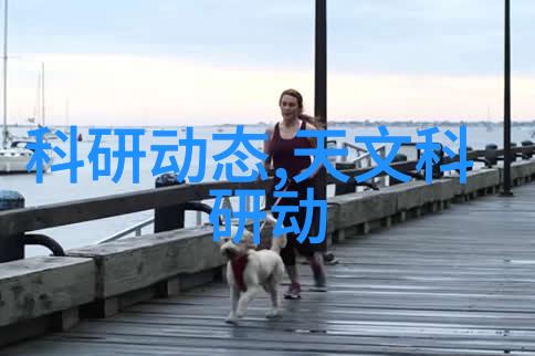 智能产品介绍不差钱就选它吗索尼X9400C上手体验