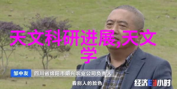 古典装修效果图大全让你家变成时光倒流的宫廷大观园