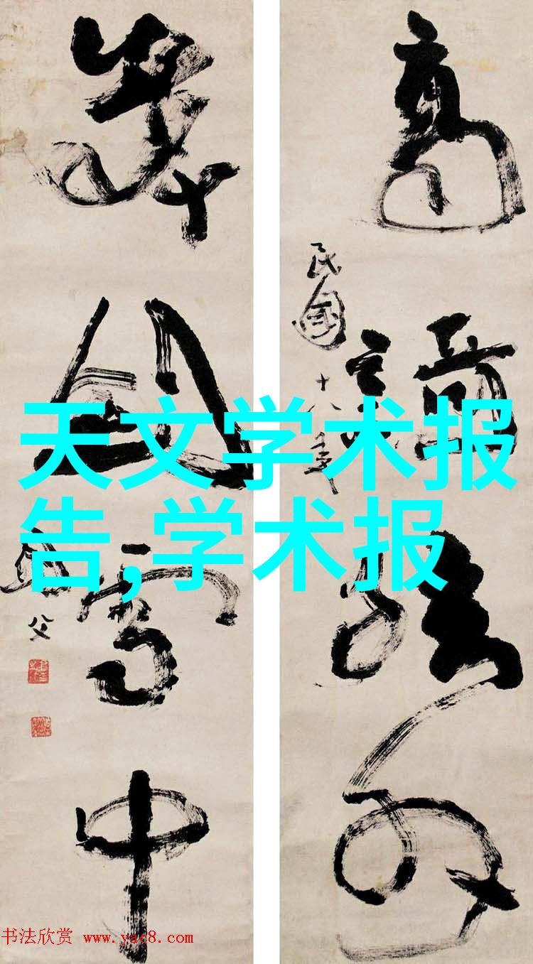 北迈汽配网探究其在现代汽车供应链中的作用与影响