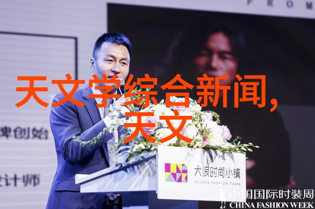 化学反应器设计原理与实践