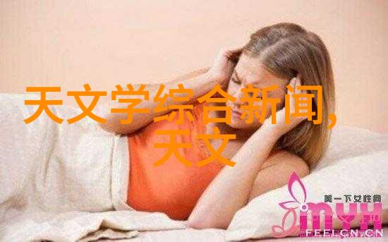 字母小镇一个充满童话色彩的虚拟社区