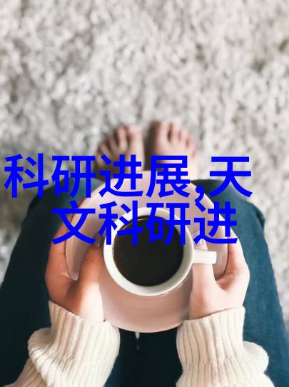 中国石油化工集团公司领航能源革命的先行者与实践者