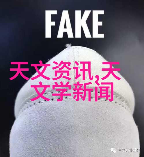 汽车科技进步与未来发展趋势研究探索新能源动力系统与智能驾驶技术的应用前景