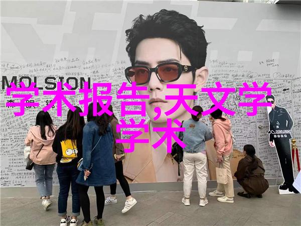 胶体磨在现代化矿山生产中的应用与发展