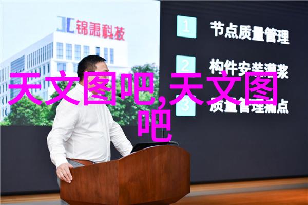 经济效益通过智能化管理提高液压支架安装效率减少成本