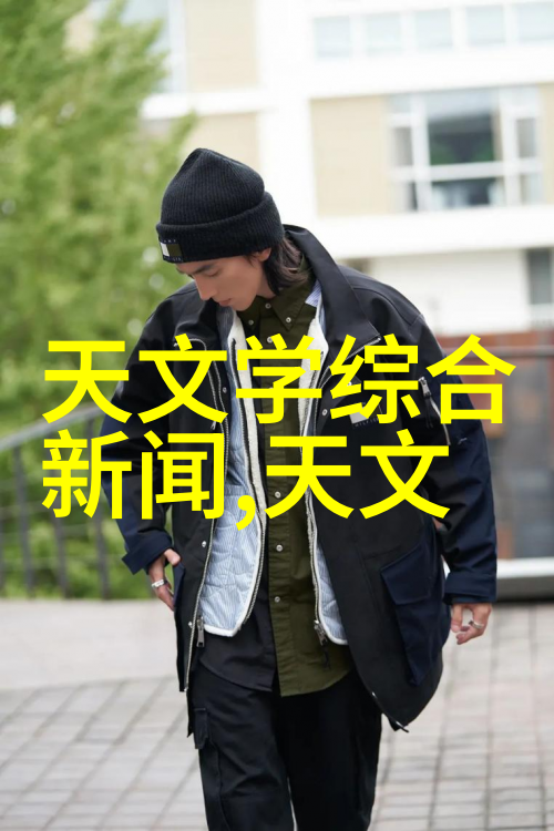上海分离机城市净化的守护者