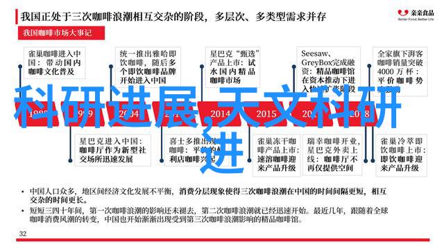 电缆保护管厂家让你不再为线路纠结快来看看我们的MPP电缆保驾护航