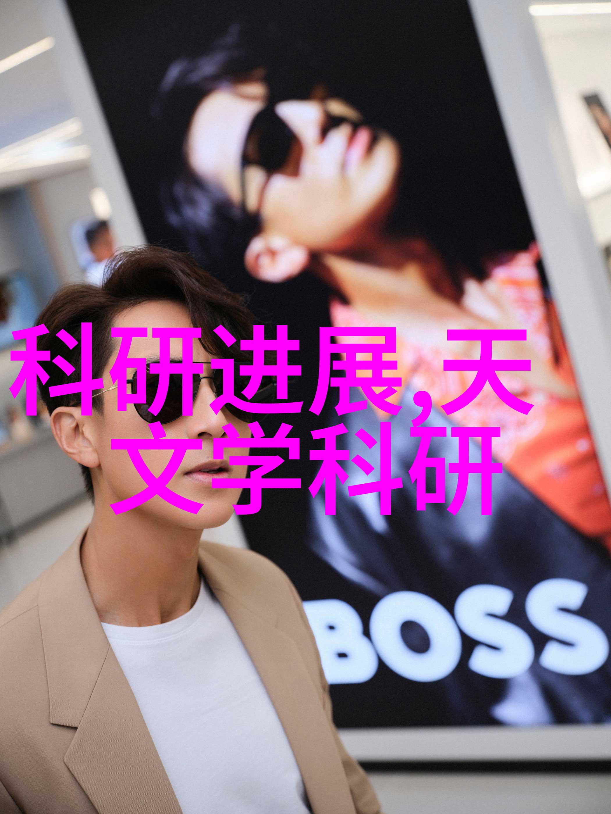 大型油烟净化设备高效除尘系统