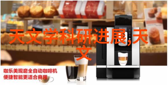 水库蓄能与节约用水措施智慧应用在现代农业中的实践案例