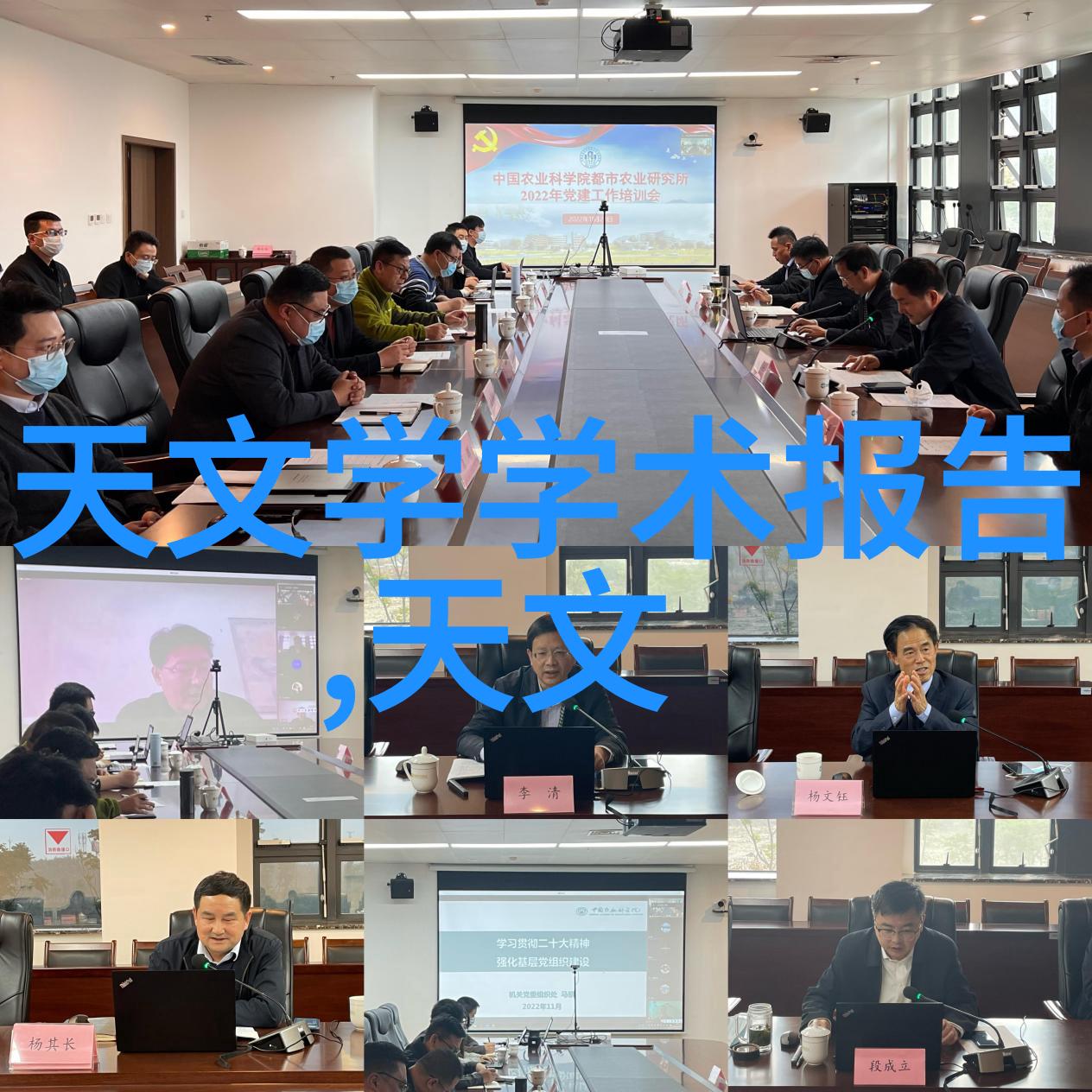 紫绘江山之恋