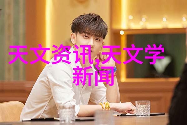 企业动态实时追踪市场变化与企业战略的紧密关联