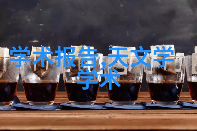 医疗纯化水设备清澈之源的守护者
