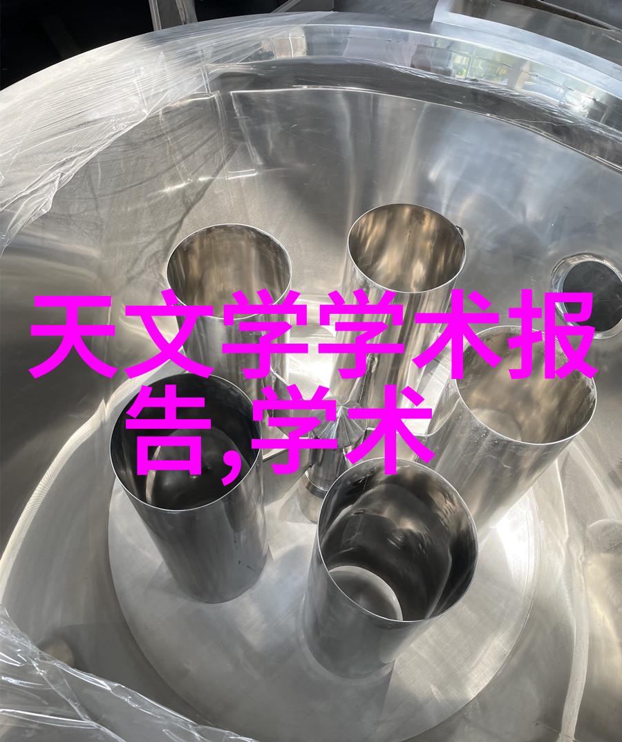 主题我是如何为bx500填料参数找到正确答案的