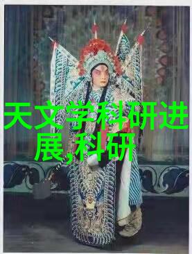 军用软件测评资质认证专业军事软件性能测试与验证