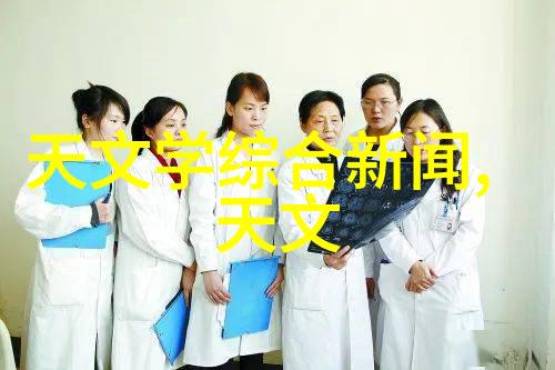 精致空间舒适生活小卫生间装修技巧与效果图赏析