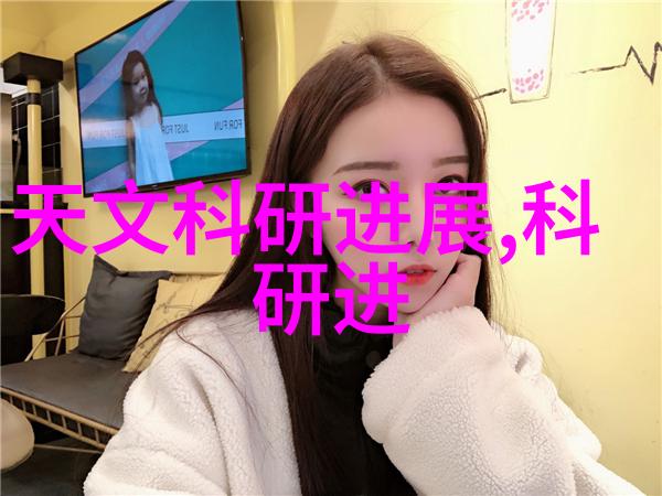 实验室用小型加热炉精密控制的温控艺术
