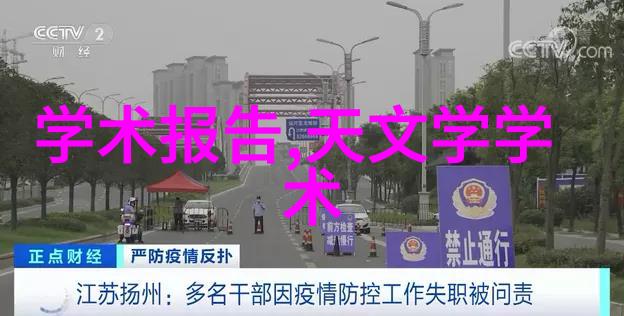 波纹填料的重量选择不锈钢丝网的关键参数