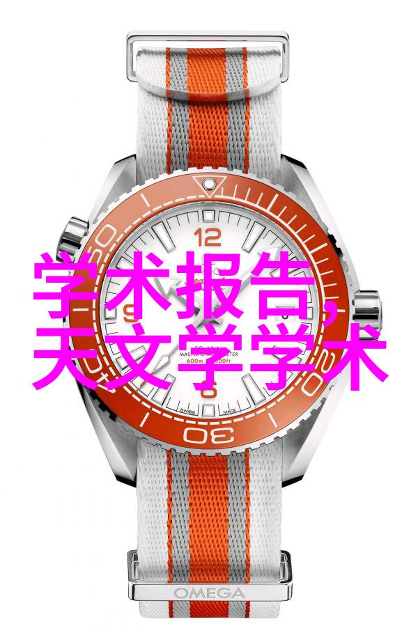 我亲自去厂里看看u型槽排水沟的生产流程