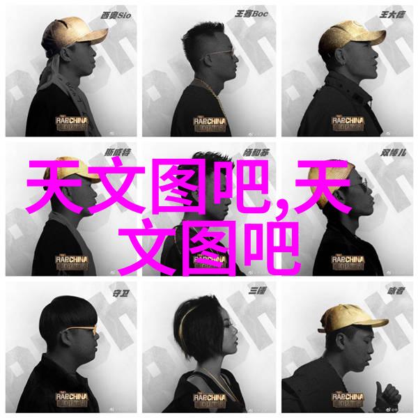 旋转无界螺旋卸料离心机的奇迹运行
