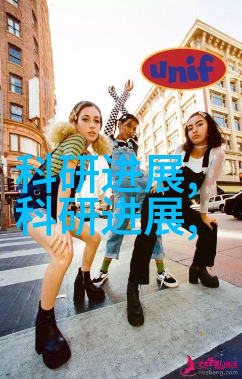 我来告诉你揭秘国产芯片三大龙头股华为联电和中星