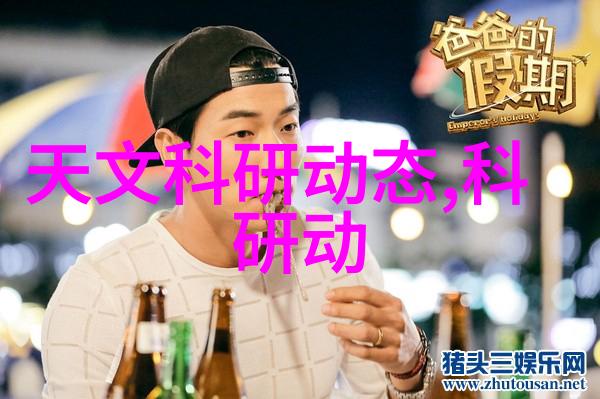 金鼎杀菌釜高效杀菌厨房伙伴