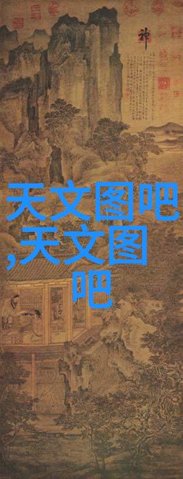 武藤兰全集穿越时空的花语