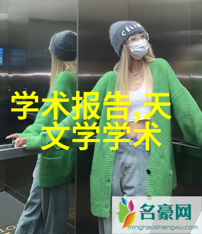 化肥破碎机沉默的守护者