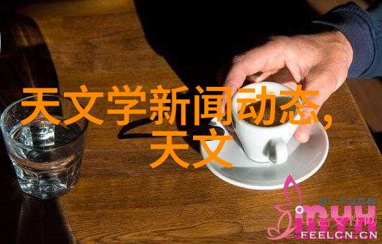 空气分离二氧化碳设备 - 清新呼吸空气分离二氧化碳设备的科学与实用