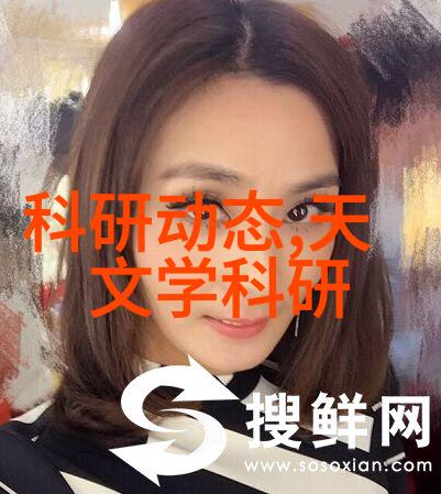 乙炔瓶里面的填料是什么我也好奇它到底是什么东西