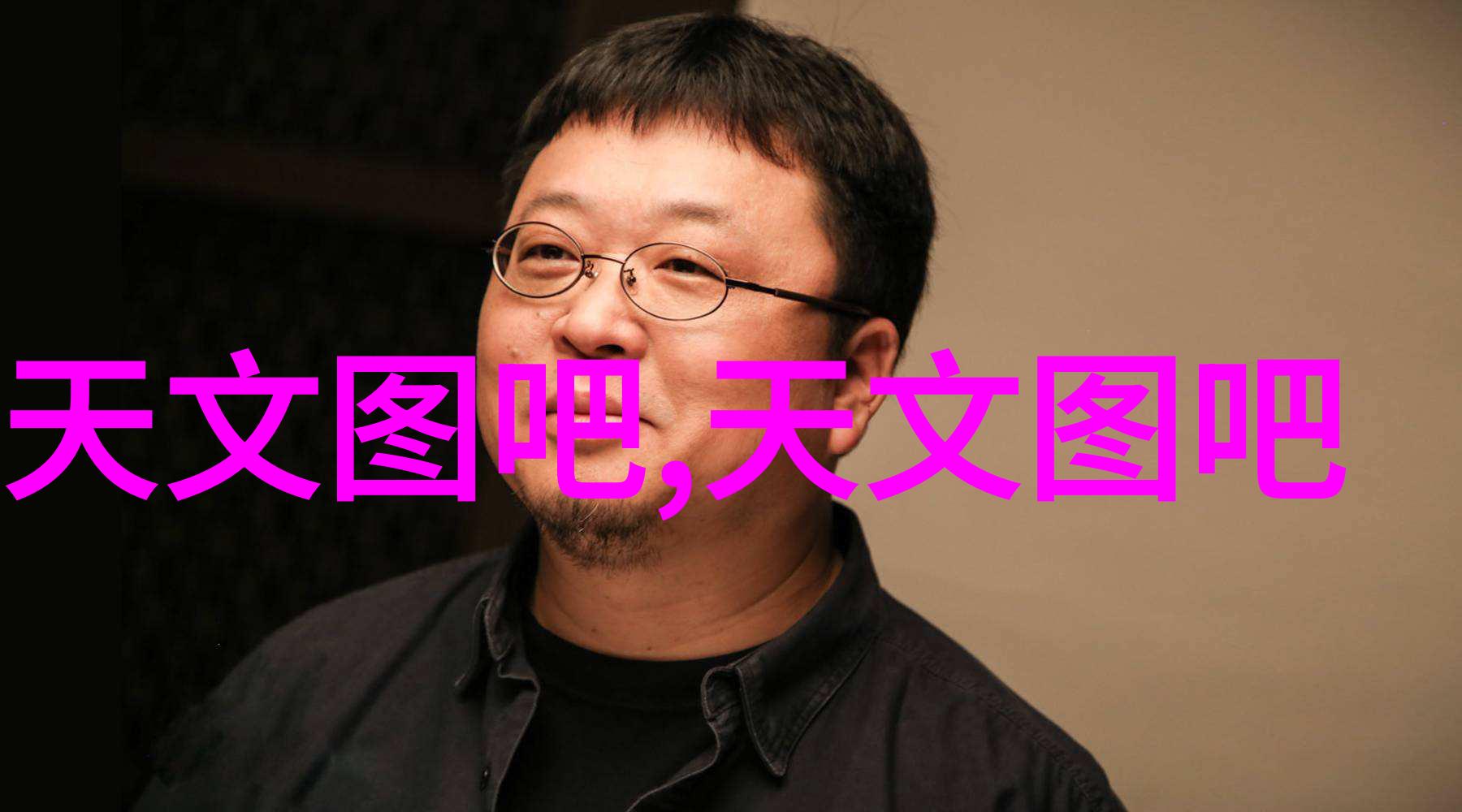 汽车零部件我的小确幸