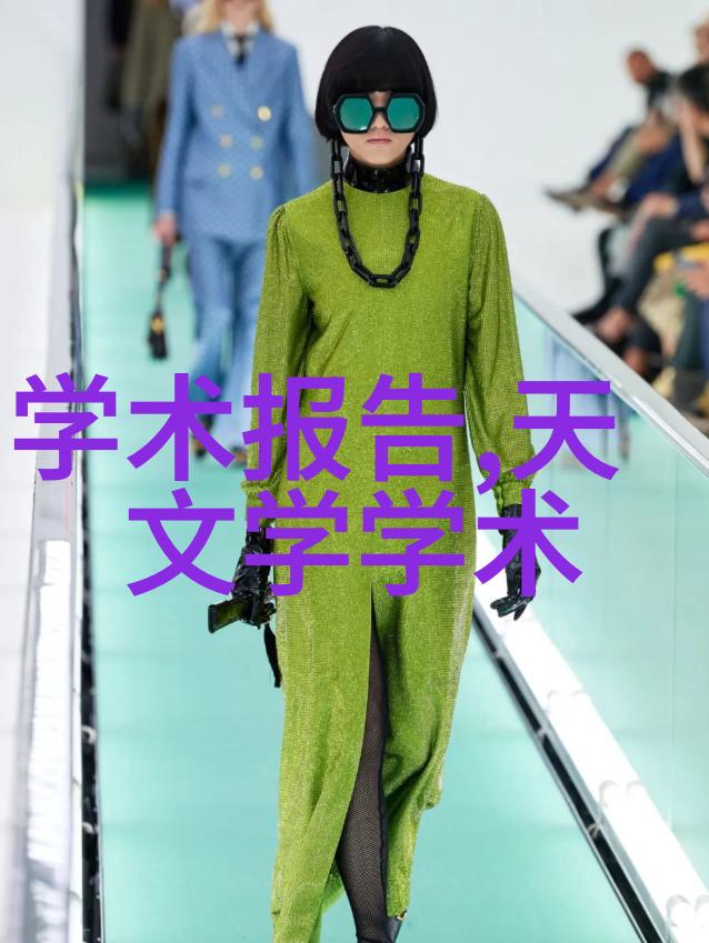农村自来水一体化水处理设备清新源自田野的故事