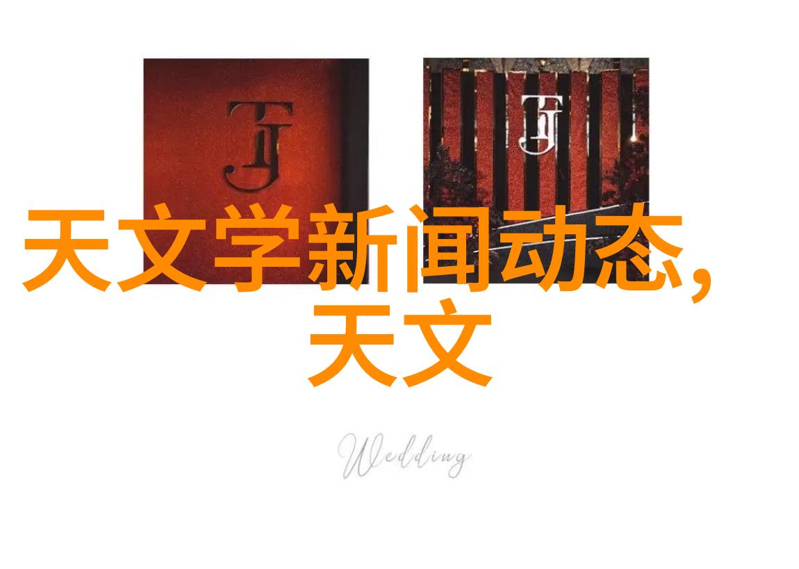 炸点前夕当科学遇上极限的力量