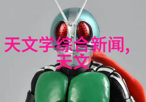 未来发展趋势是不是向智能化移动化的方向去发展