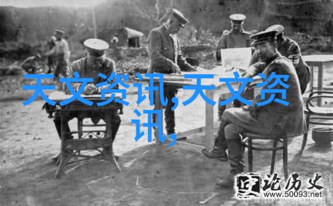 冷凝机组冰晶之舞
