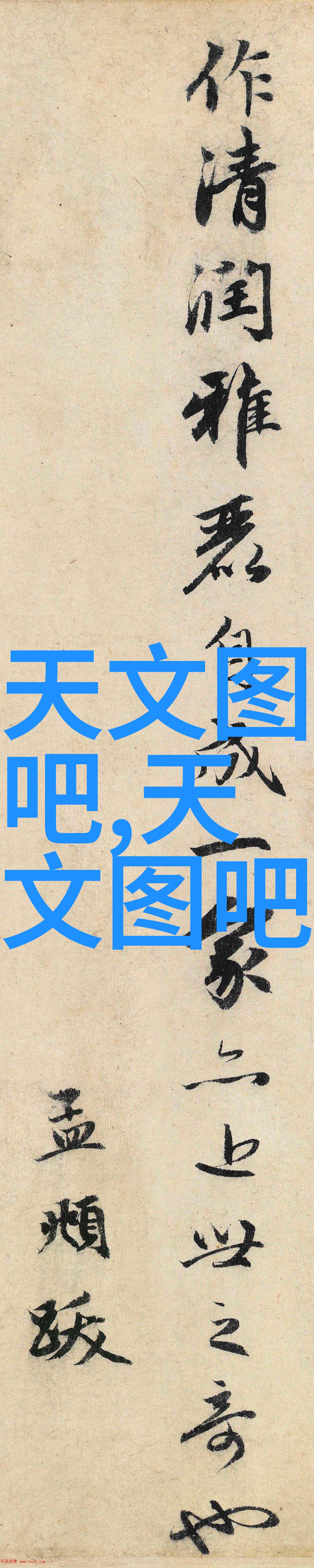 黄瓜栽培技术-精准种植提升黄瓜产量的关键技术