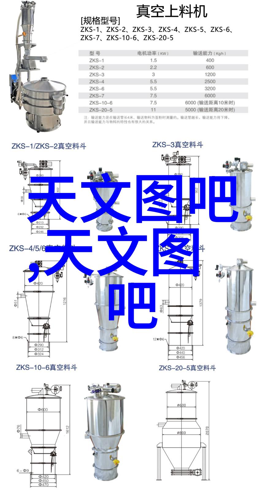食品辐照杀菌设备安全与效率的双重奏鸣