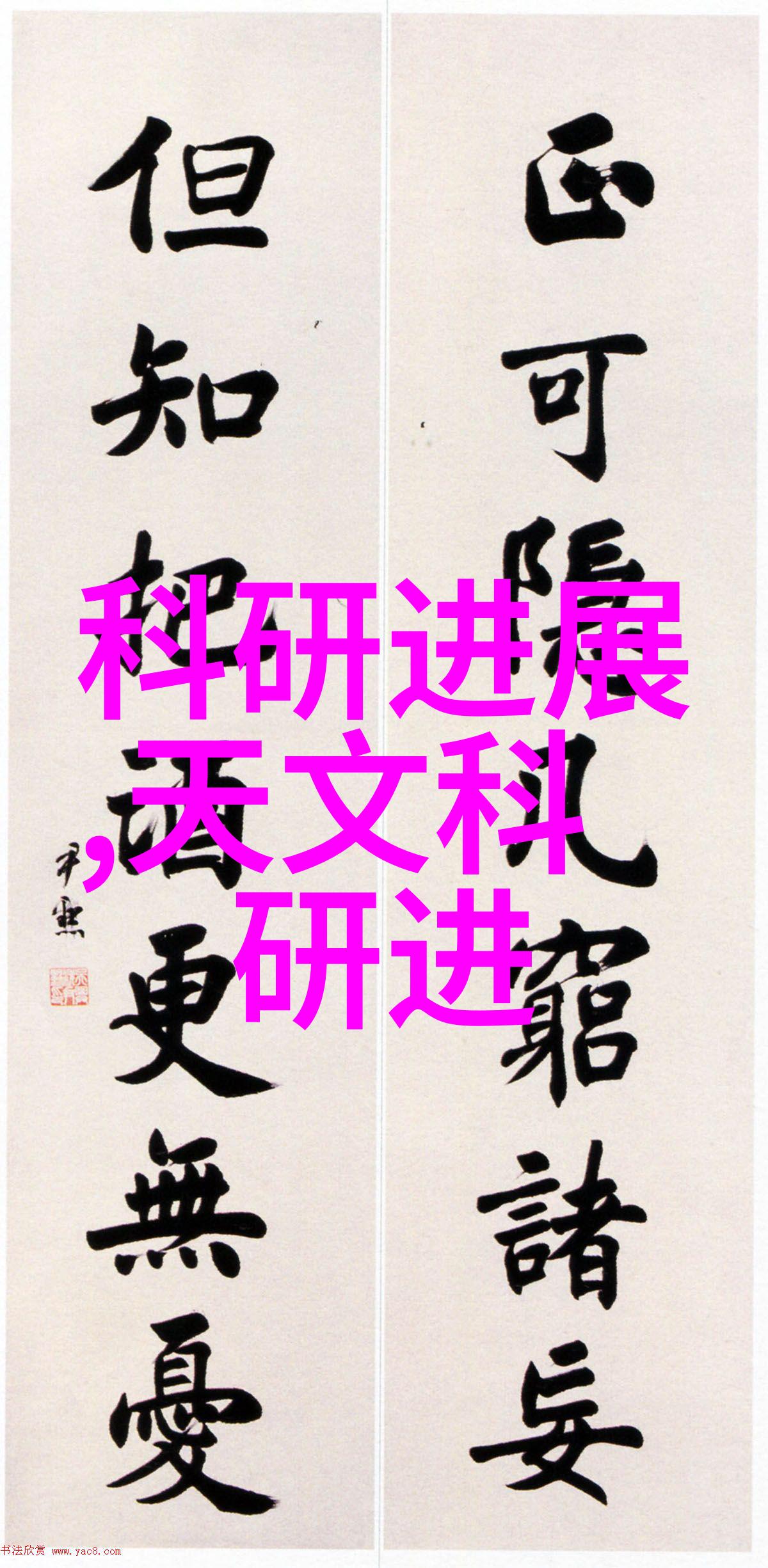 120平米全屋定制装修成本预算家居设计大师解析