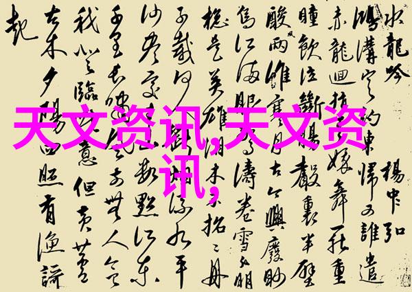 百度百科PE管100级国标壁厚标准究竟是如何制定的