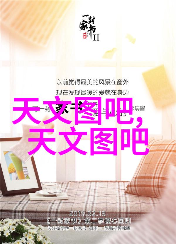 工业纯水处理设备确保生产过程的清洁与高效