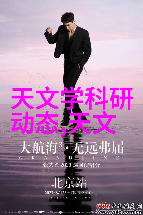 应用宝库探索最优选择的数字世界