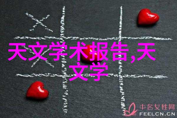 痛感与笑声交织的扑克夜晚