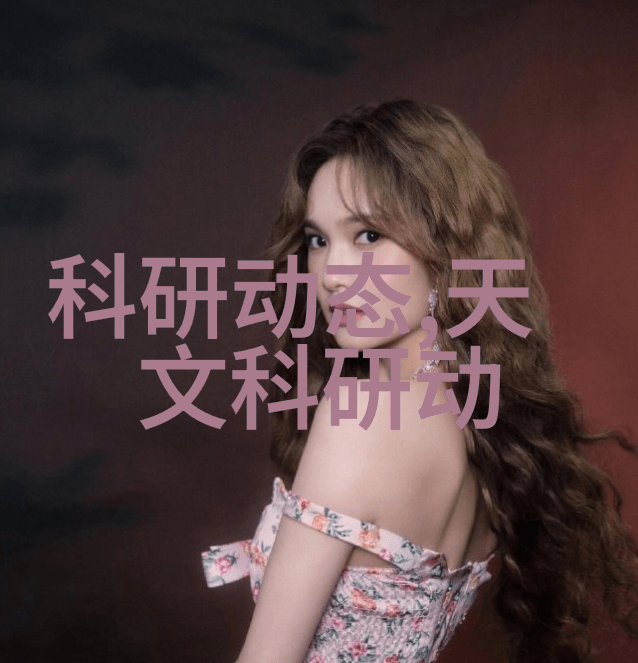 小区生活清新小型纯净水设备的应用与好处