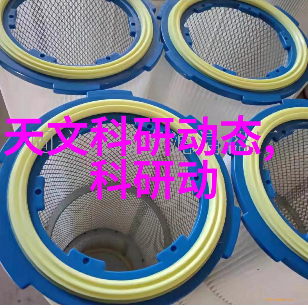 环境净化设备我是如何让家里空气清新到能闻出花香的