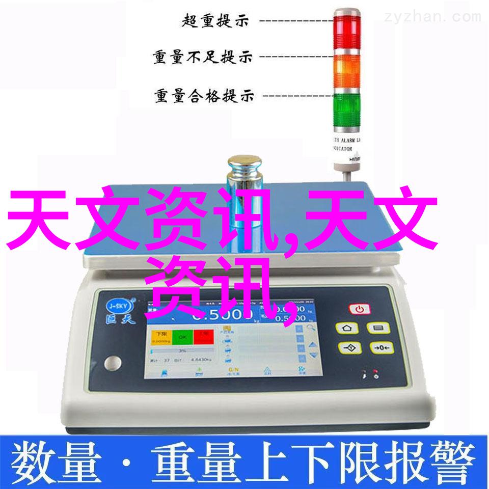 智能制造新纪元机器人与自动化的职业革命